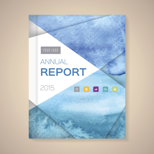 年度报告封面矢量插图图片下载
