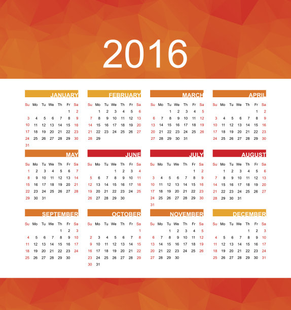 橙色的2016年日历图片下载
