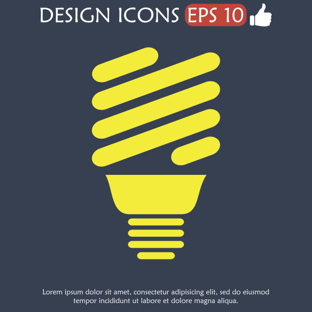 矢量节能荧光灯图标图片下载