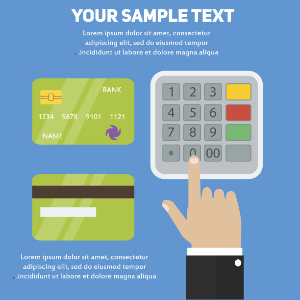 在自动取款机，支付终端输入密码图片下载
