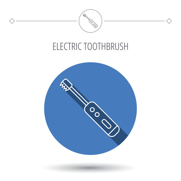 电动牙刷图标。牙齿清洁的迹象。图片下载