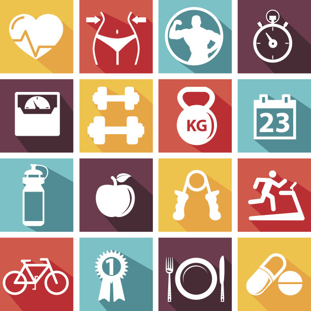 健身和健康图标图片下载