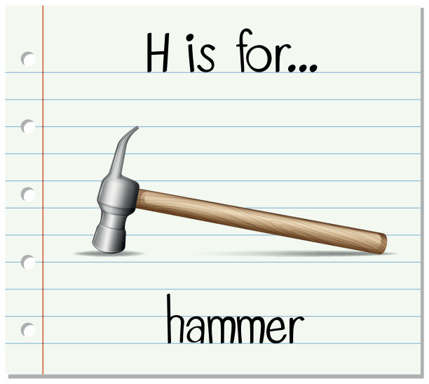 识字卡片上的字母H代表锤子图片下载