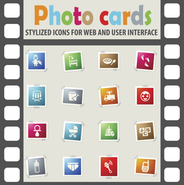 婴儿图标设置图片下载