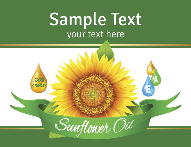 标签的葵花油图片下载