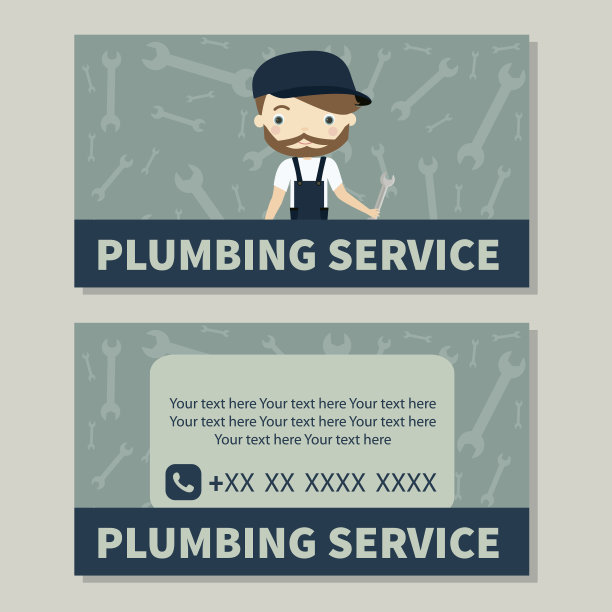 管道服务图片下载