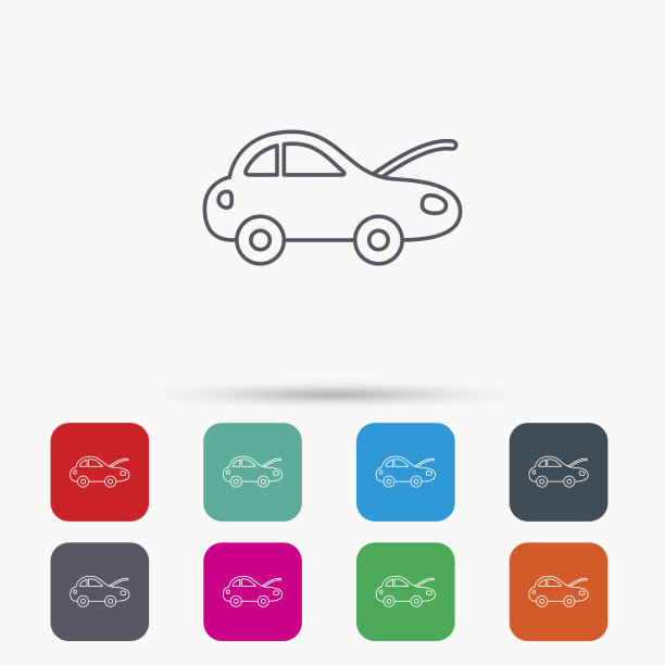 汽车修理图标。机械服务标志。图片下载