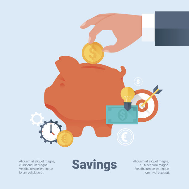 储蓄和投资的商业概念图片下载