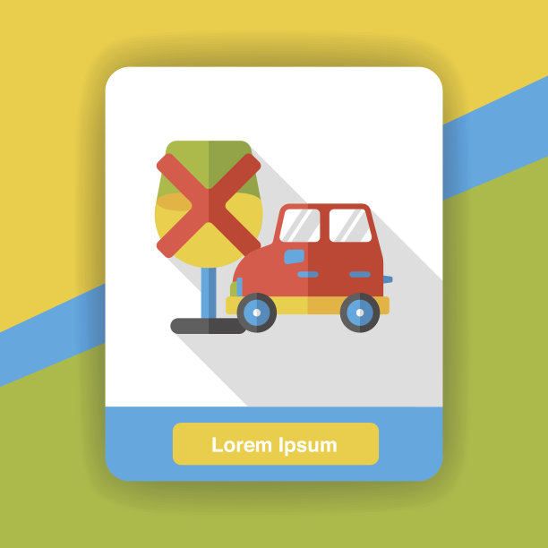 无停车位图标图片下载