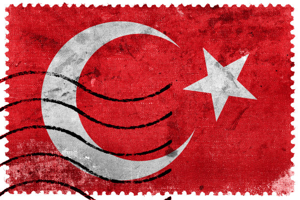 土耳其国旗旧邮票图片下载