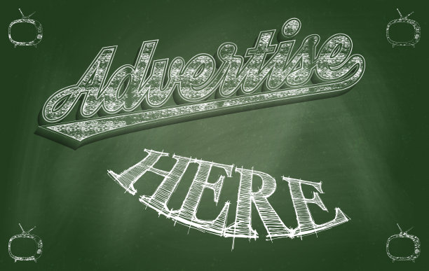 广告在这里图片下载