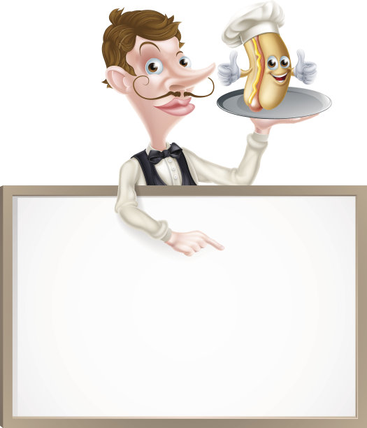 卡通热狗服务员的标志图片下载