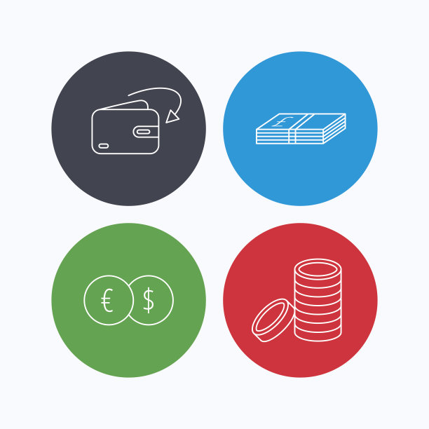 货币兑换，现金和硬币的图标。图片下载