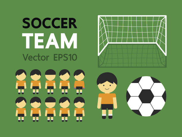 足球运动员以绿色背景为目标的球队。图片下载