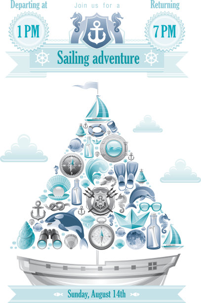 帆船图标设置在船上图片下载