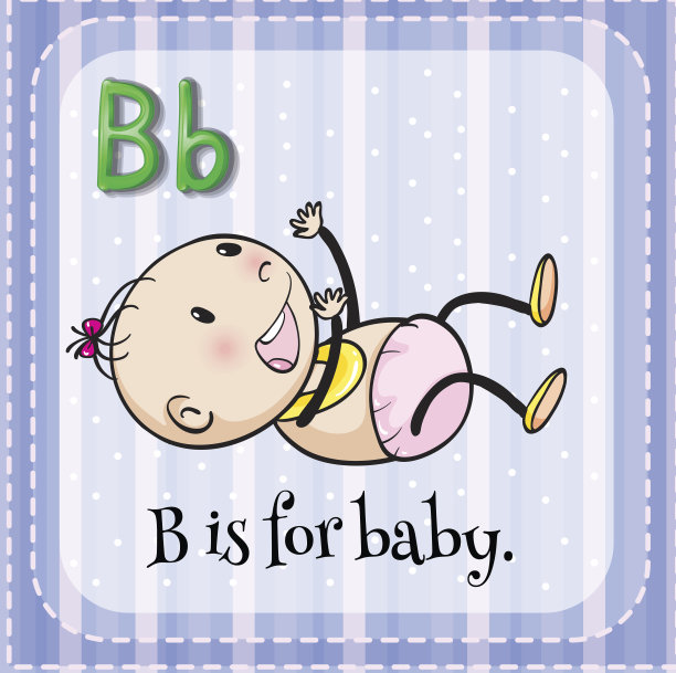 字母B的婴儿图片下载