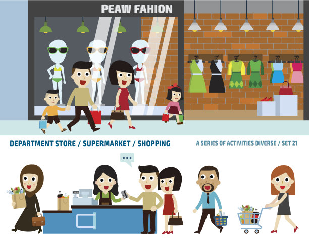 商业横幅信息图元素图标卡通图片下载