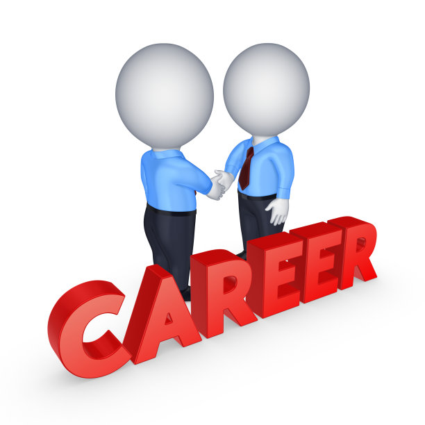 合同的概念。图片下载