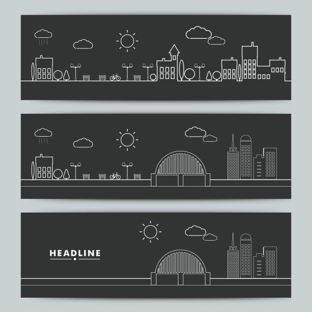 一套旗帜与轮廓城市景观图片下载