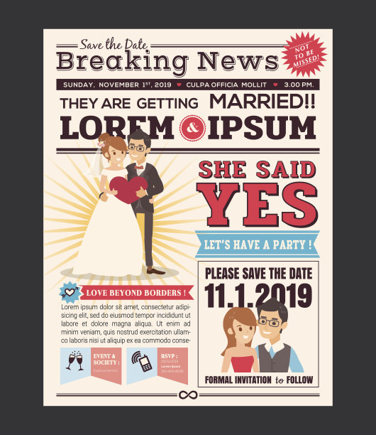 卡通报纸婚礼邀请卡设计图片下载