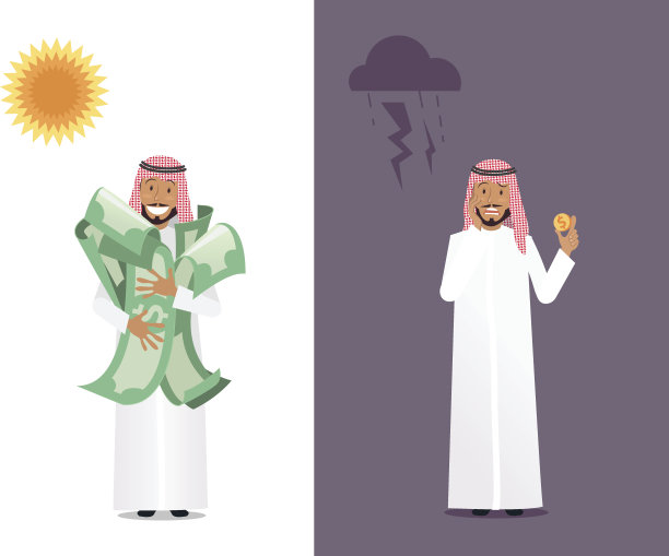 快乐和失望的商人持有金钱。成功和固定资产投资图片下载