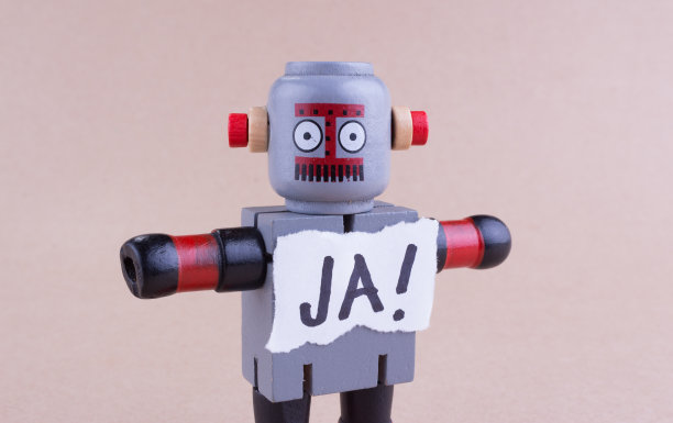 是的!站立式机器人图片下载