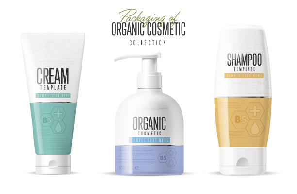品牌概念有机化妆品。向量模板图片下载