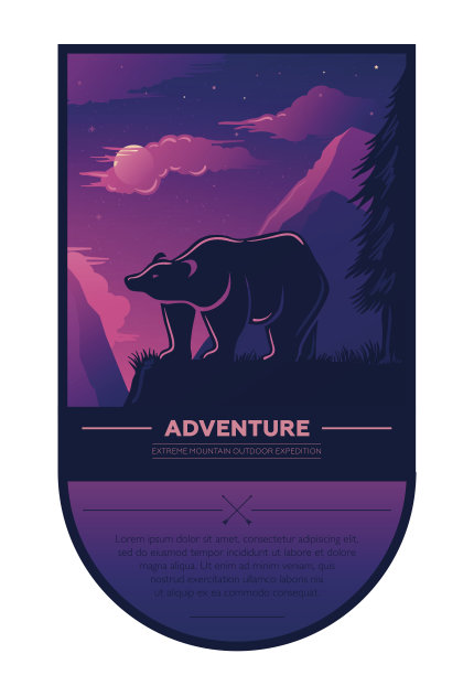 复古的夏季户外探险徒步和露营复古标签，徽章图片下载