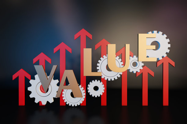 经济发展与价值图片下载