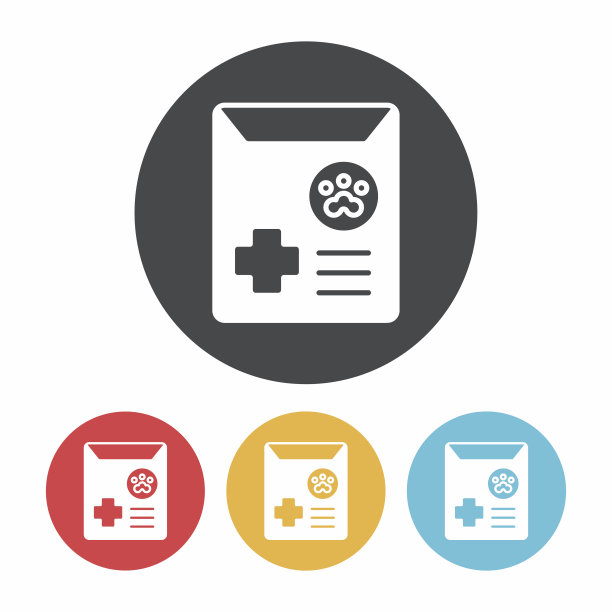 宠物药品图标图片下载