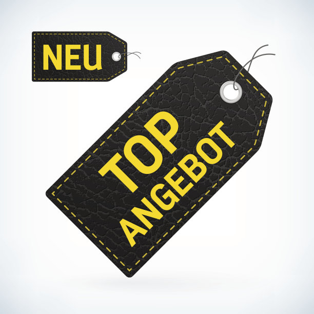 黑色皮革标签新促销顶级优惠图片下载