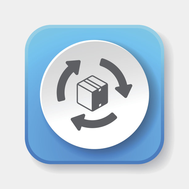 物流货运图标图片下载