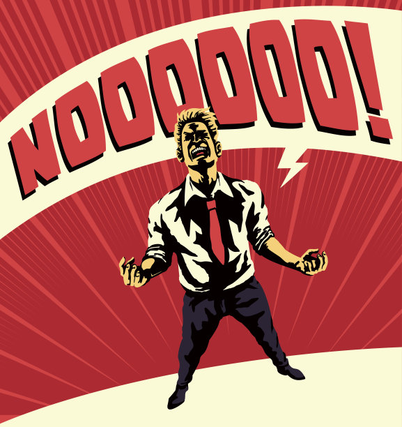 史诗Nooooo !漫画风格的失望男人尖叫着没有，沮丧图片下载