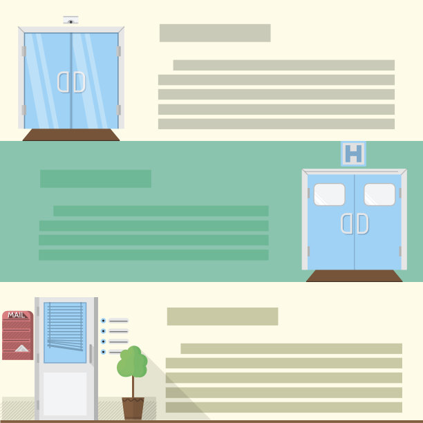 为门设置的平面颜色矢量图标图片下载