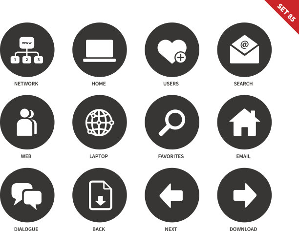 白色背景上的网络图标图片下载