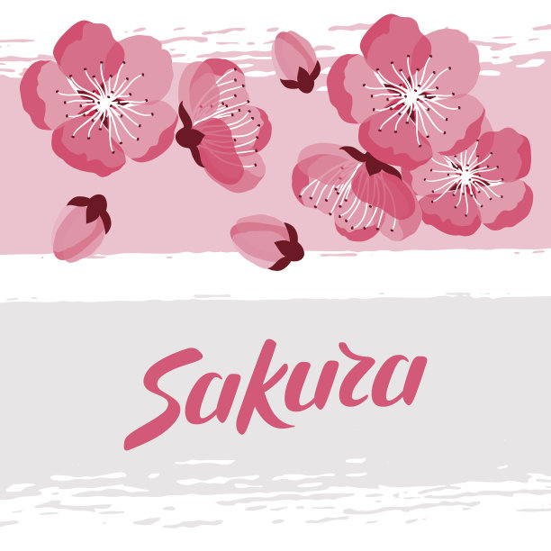 日本樱花背景与程式化的花。假期邀请函图片图片下载