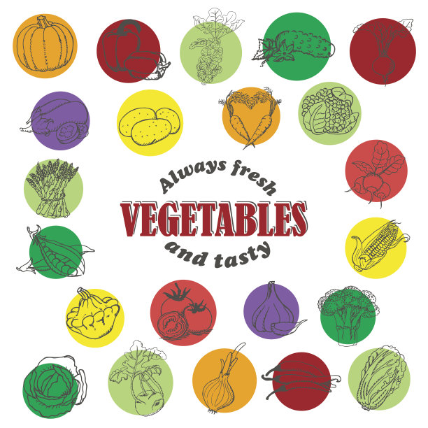蔬菜素描风格的图标图片下载