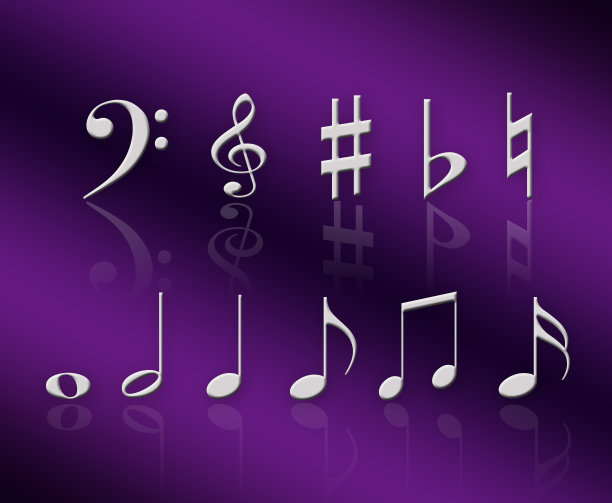 音乐符号图片下载