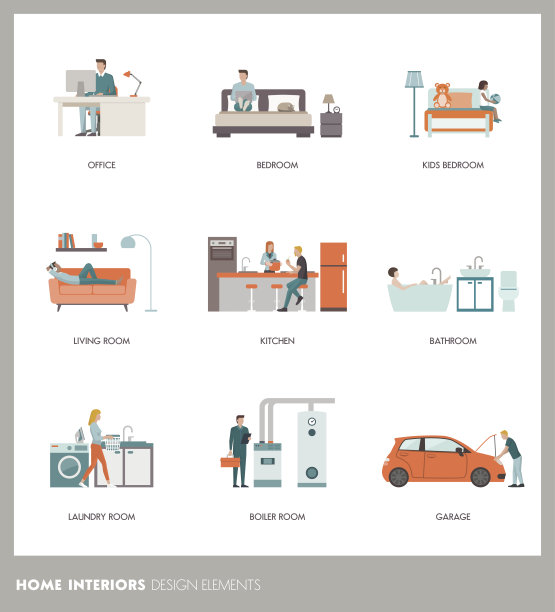 房间内部图片下载