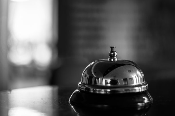 接待贝尔图片下载