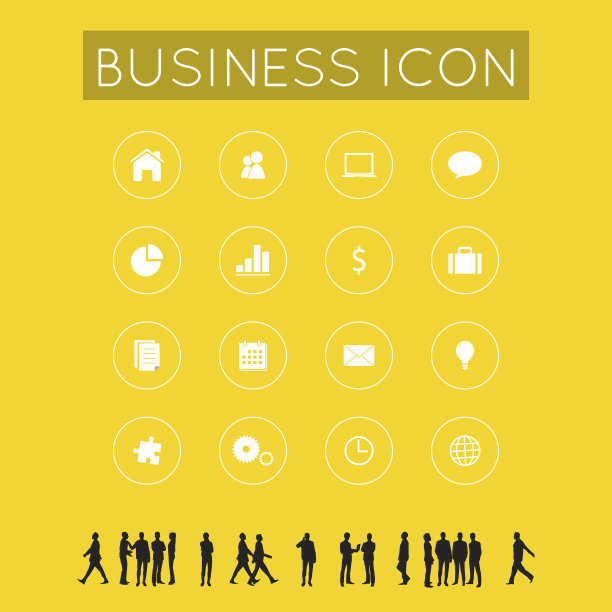 剪影人的商业图标。图片下载