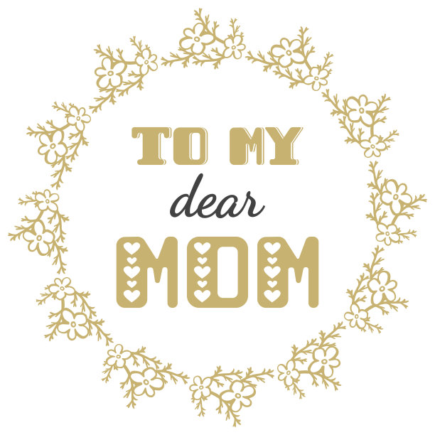 给我亲爱的妈妈。为母亲节题词的贺卡。图片下载