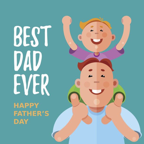 史上最棒的爸爸。父亲节快乐素材图片