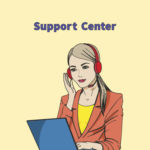 矢量图支持中心的概念图片下载