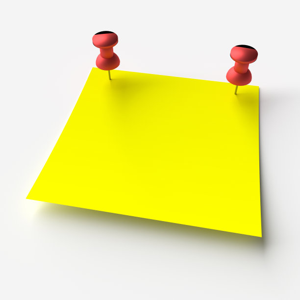 黄色贴纸标签图片下载