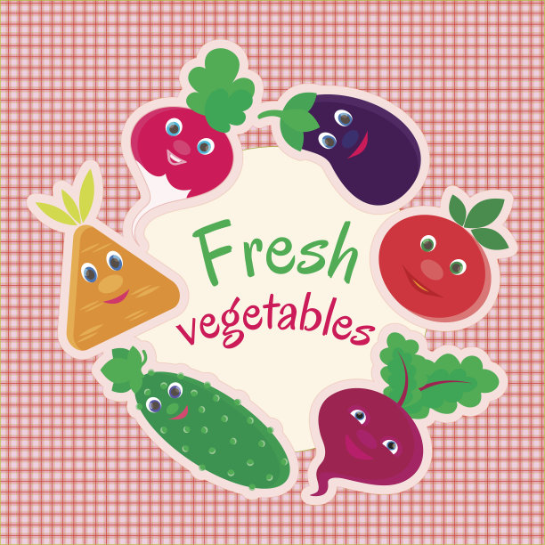 萝卜，甜菜，胡萝卜，茄子，黄瓜，西红柿图片下载