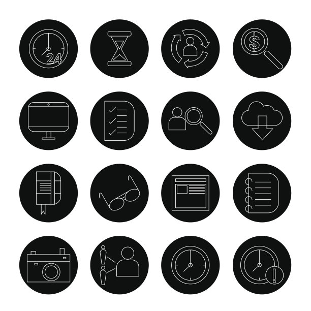 外包和远程办公矢量图标图片下载