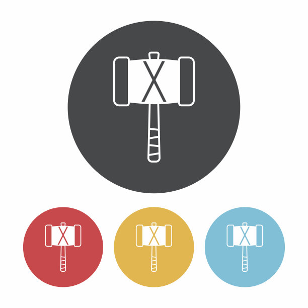 斧图标图片下载