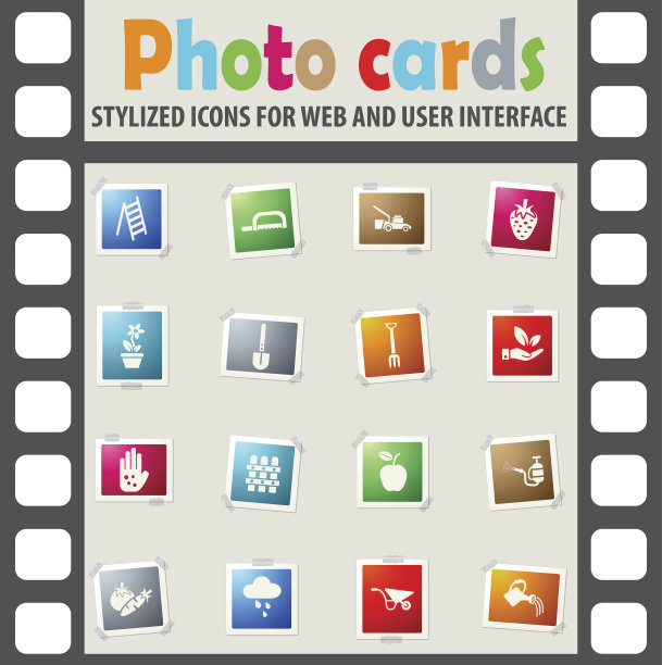 园艺图标设置图片下载