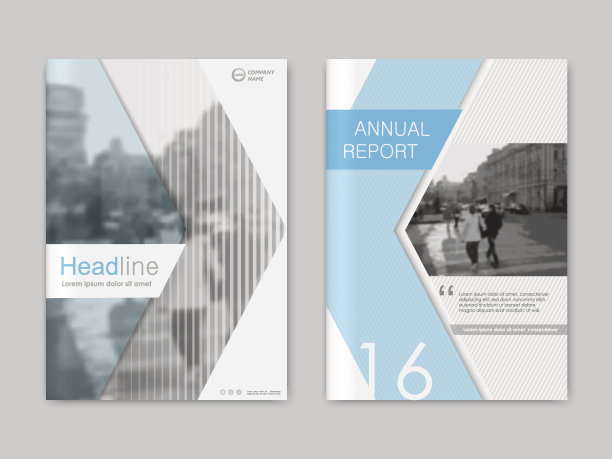 封面设计年度报告，矢量模板小册子素材图片